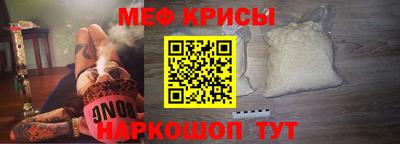MDMA Premium VHQ Заволжье