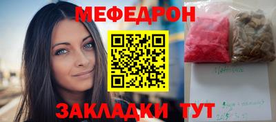 кокаин колумбия Заводоуковск