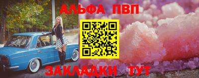кокаин колумбия Заводоуковск