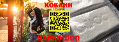 ПСИЛОЦИБИНОВЫЕ ГРИБЫ Жуковский