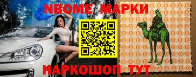 кокаин колумбия Заводоуковск