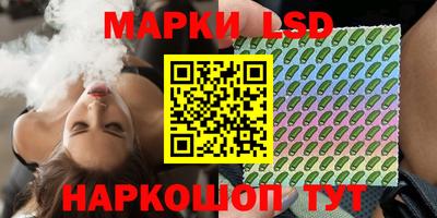 MDMA Premium VHQ Заволжье