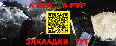 MDMA Premium VHQ Заволжье