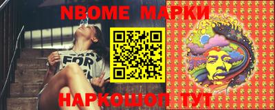 ПСИЛОЦИБИНОВЫЕ ГРИБЫ Жуковский