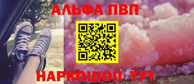кокаин колумбия Заводоуковск
