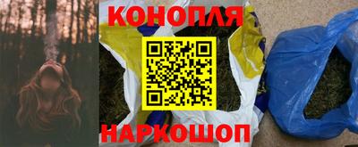 MDMA Premium VHQ Заволжье