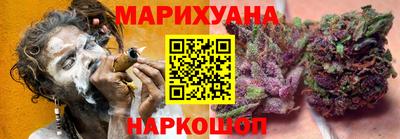 MDMA Premium VHQ Заволжье