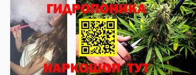 кокаин колумбия Заводоуковск