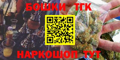 ПСИЛОЦИБИНОВЫЕ ГРИБЫ Жуковский
