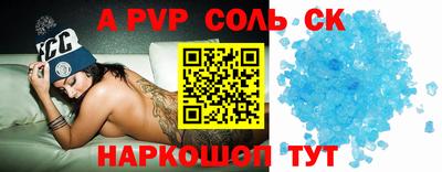 ПСИЛОЦИБИНОВЫЕ ГРИБЫ Жуковский