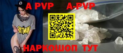 ПСИЛОЦИБИНОВЫЕ ГРИБЫ Жуковский