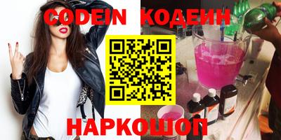 MDMA Premium VHQ Заволжье
