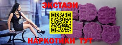 кокаин колумбия Заводоуковск
