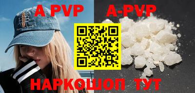 MDMA Premium VHQ Заволжье