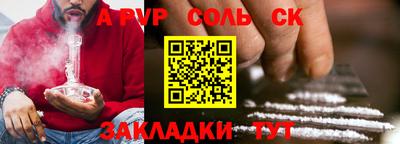 ПСИЛОЦИБИНОВЫЕ ГРИБЫ Жуковский