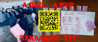 MDMA Premium VHQ Заволжье