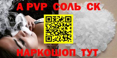 кокаин колумбия Заводоуковск