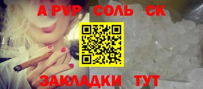 кокаин колумбия Заводоуковск