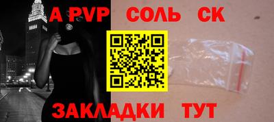 кокаин колумбия Заводоуковск