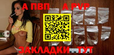 кокаин колумбия Заводоуковск