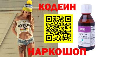 ПСИЛОЦИБИНОВЫЕ ГРИБЫ Жуковский