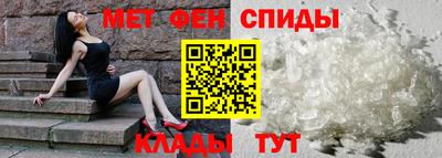 MDMA Premium VHQ Заволжье