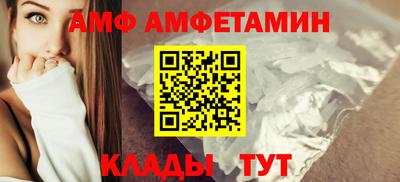 кокаин колумбия Заводоуковск