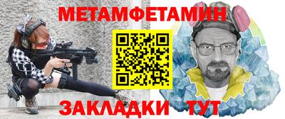 ПСИЛОЦИБИНОВЫЕ ГРИБЫ Жуковский