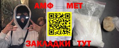 ПСИЛОЦИБИНОВЫЕ ГРИБЫ Жуковский