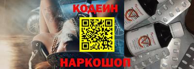 ПСИЛОЦИБИНОВЫЕ ГРИБЫ Жуковский