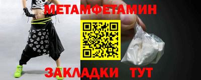 MDMA Premium VHQ Заволжье