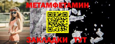 MDMA Premium VHQ Заволжье