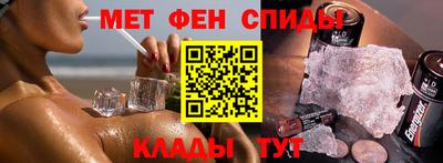 ПСИЛОЦИБИНОВЫЕ ГРИБЫ Жуковский