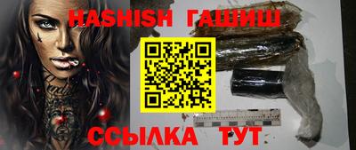 MDMA Premium VHQ Заволжье