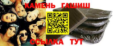 кокаин колумбия Заводоуковск
