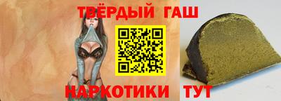 ПСИЛОЦИБИНОВЫЕ ГРИБЫ Жуковский