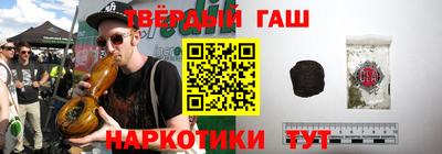 MDMA Premium VHQ Заволжье