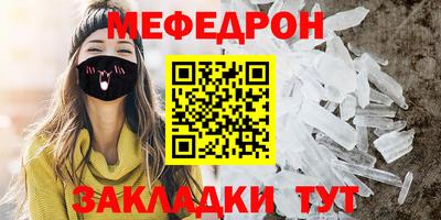 ПСИЛОЦИБИНОВЫЕ ГРИБЫ Жуковский