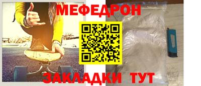 кокаин колумбия Заводоуковск