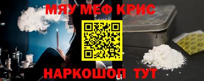кокаин колумбия Заводоуковск